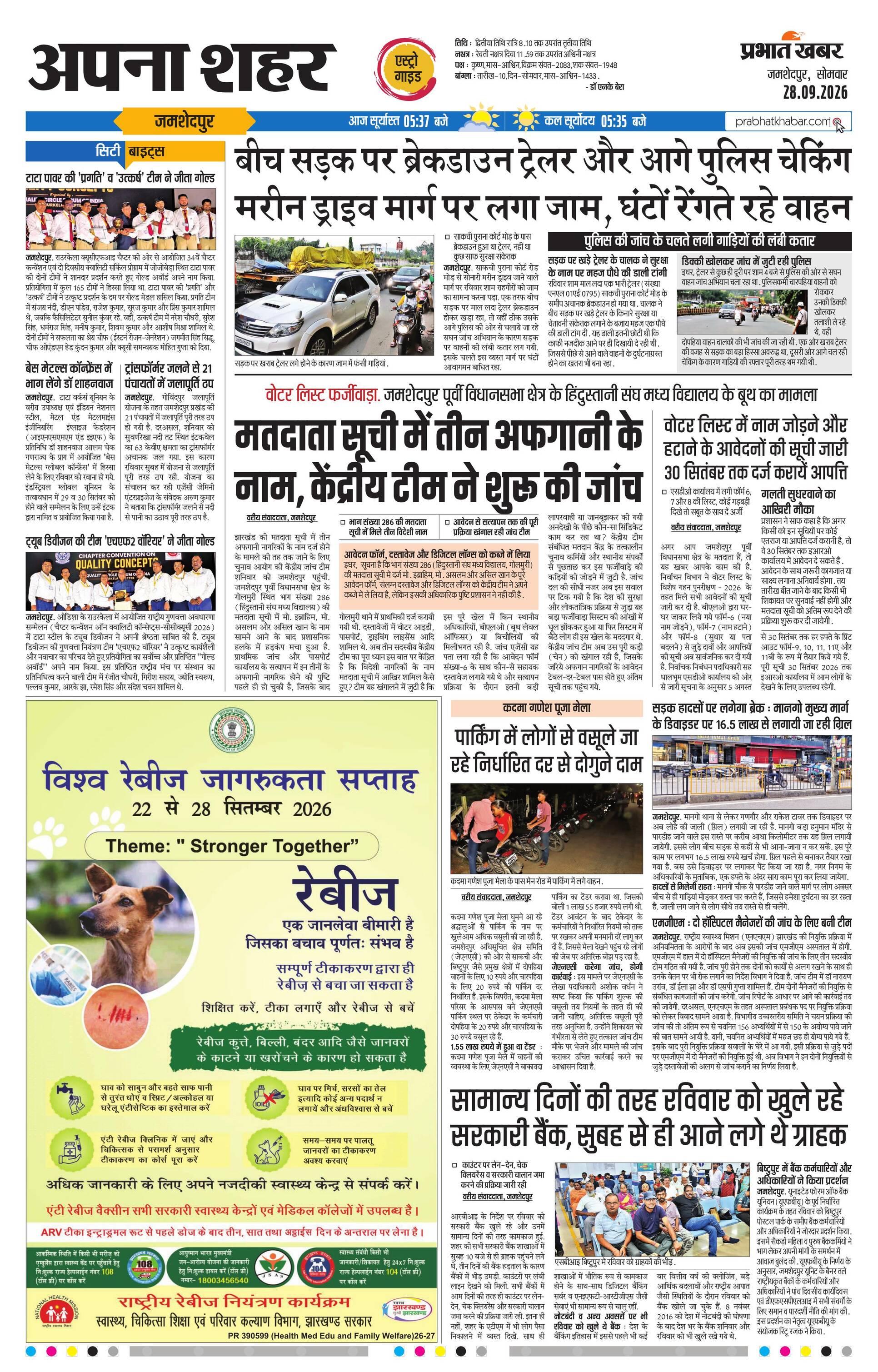 next-page-img