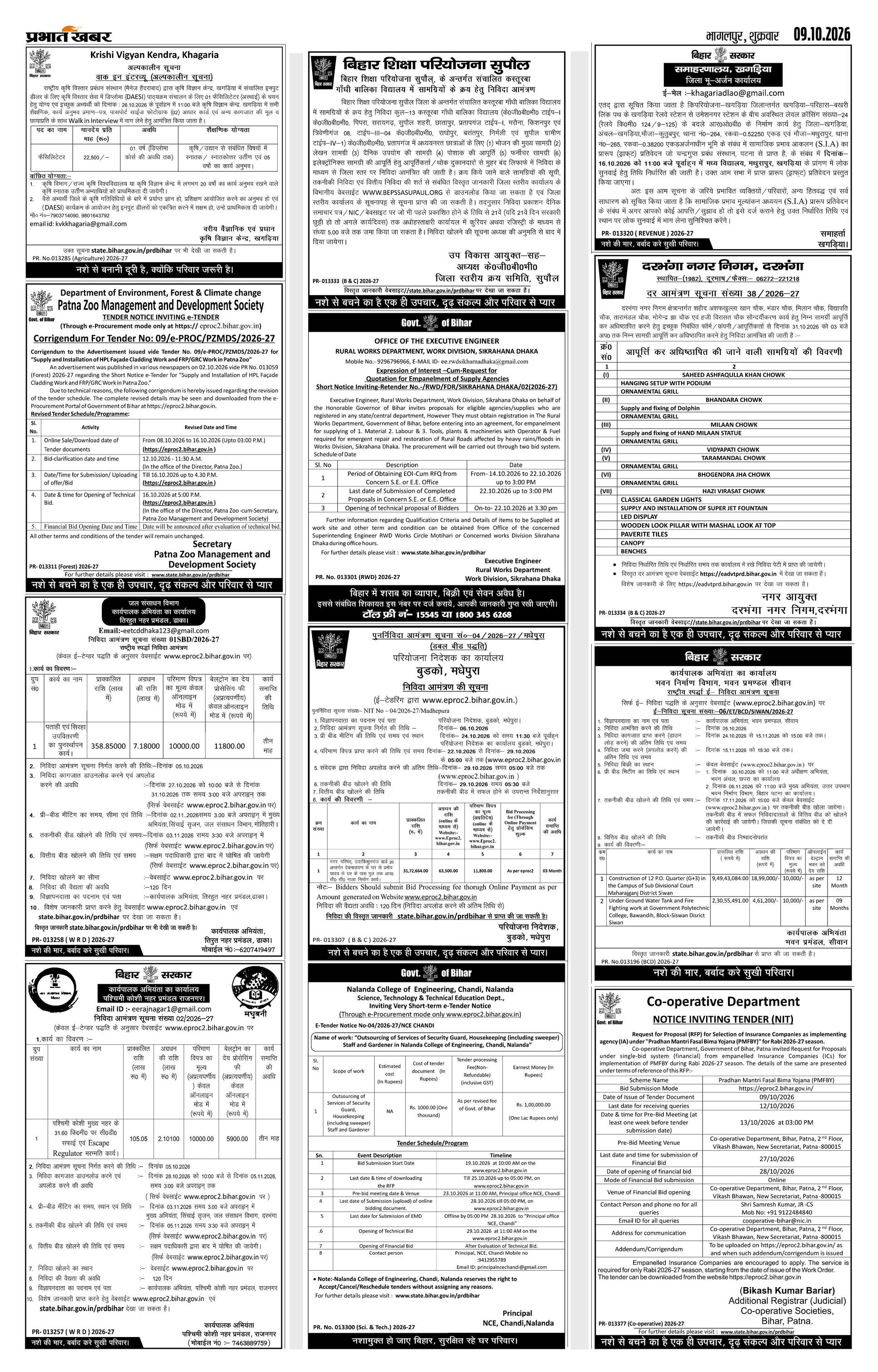 next-page-img