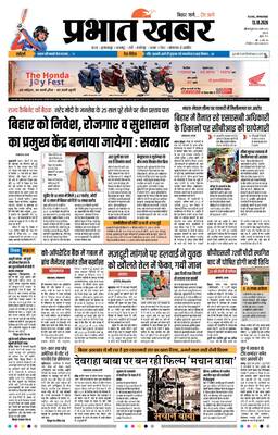 Edition Image