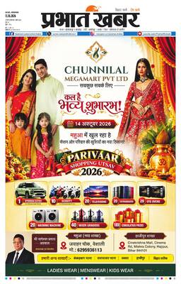 Edition Image