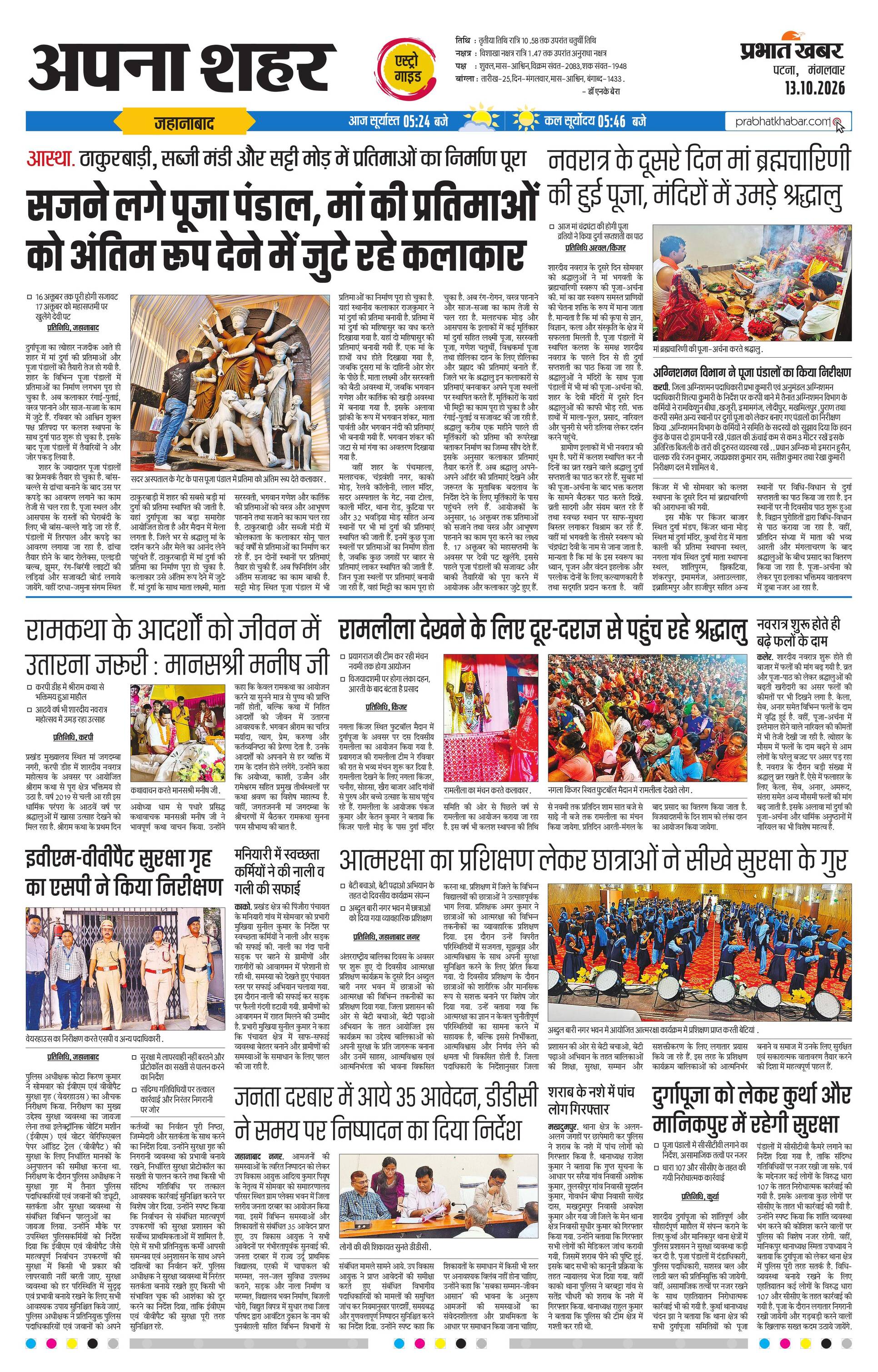 next-page-img