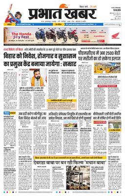 Edition Image
