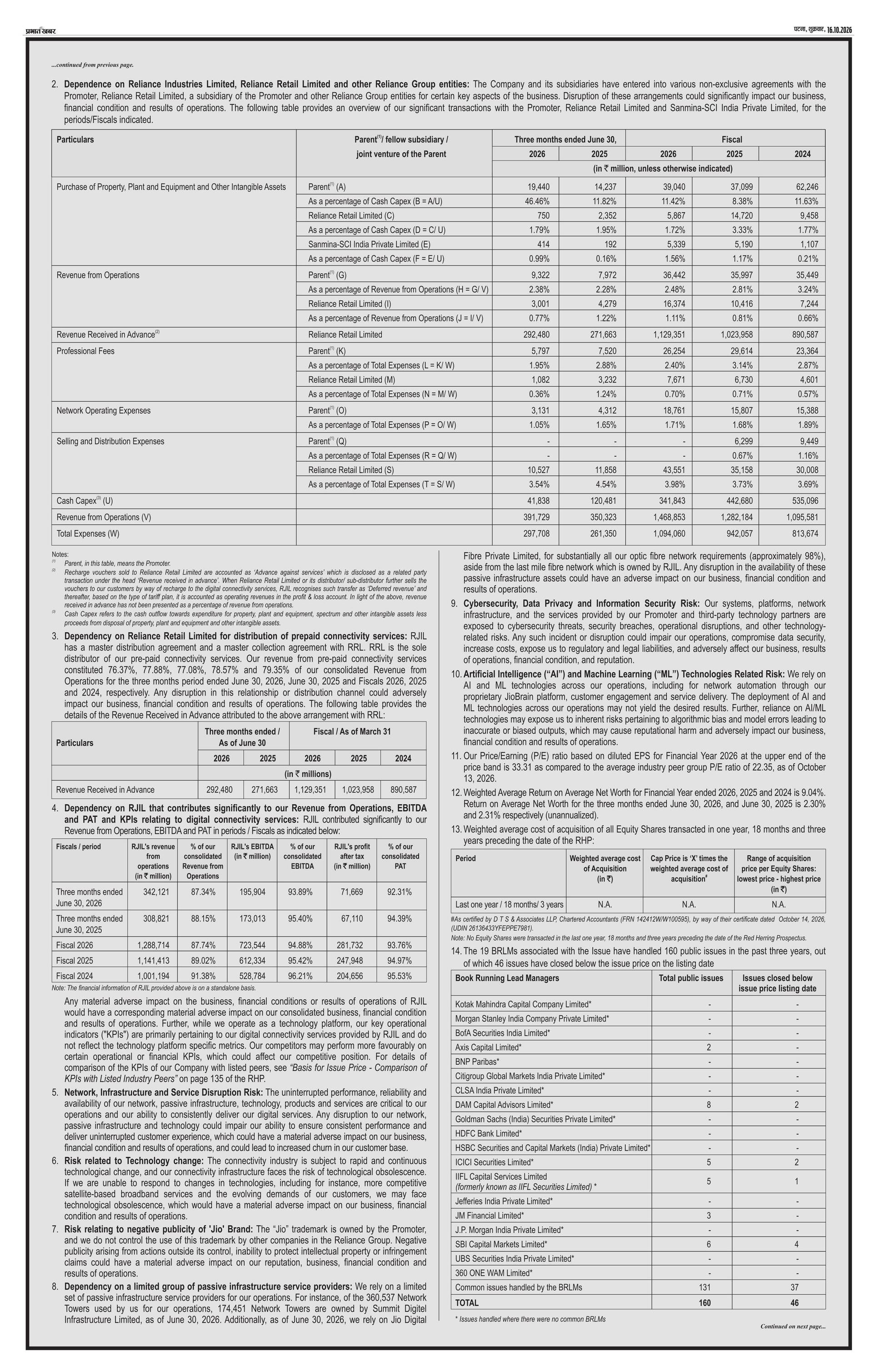 next-page-img
