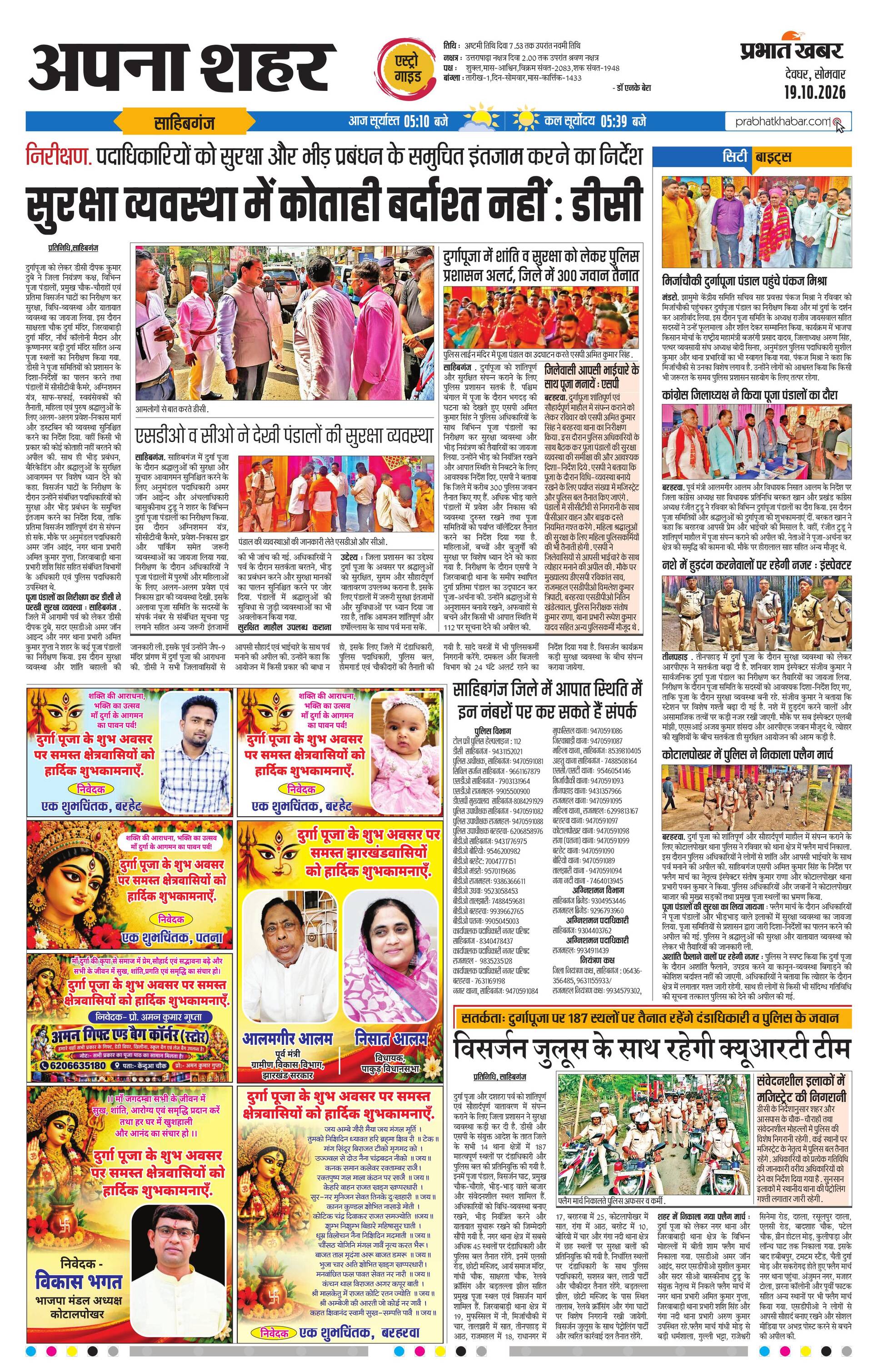 next-page-img