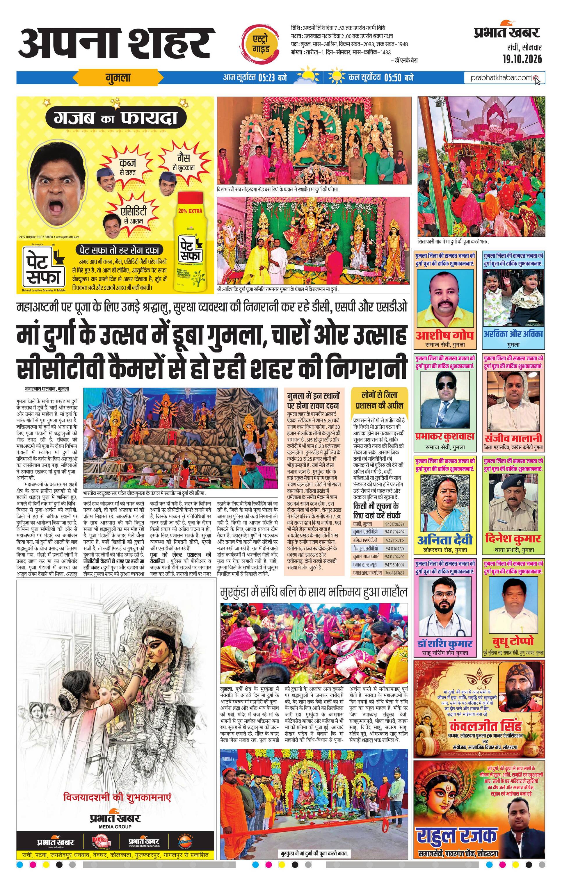 next-page-img