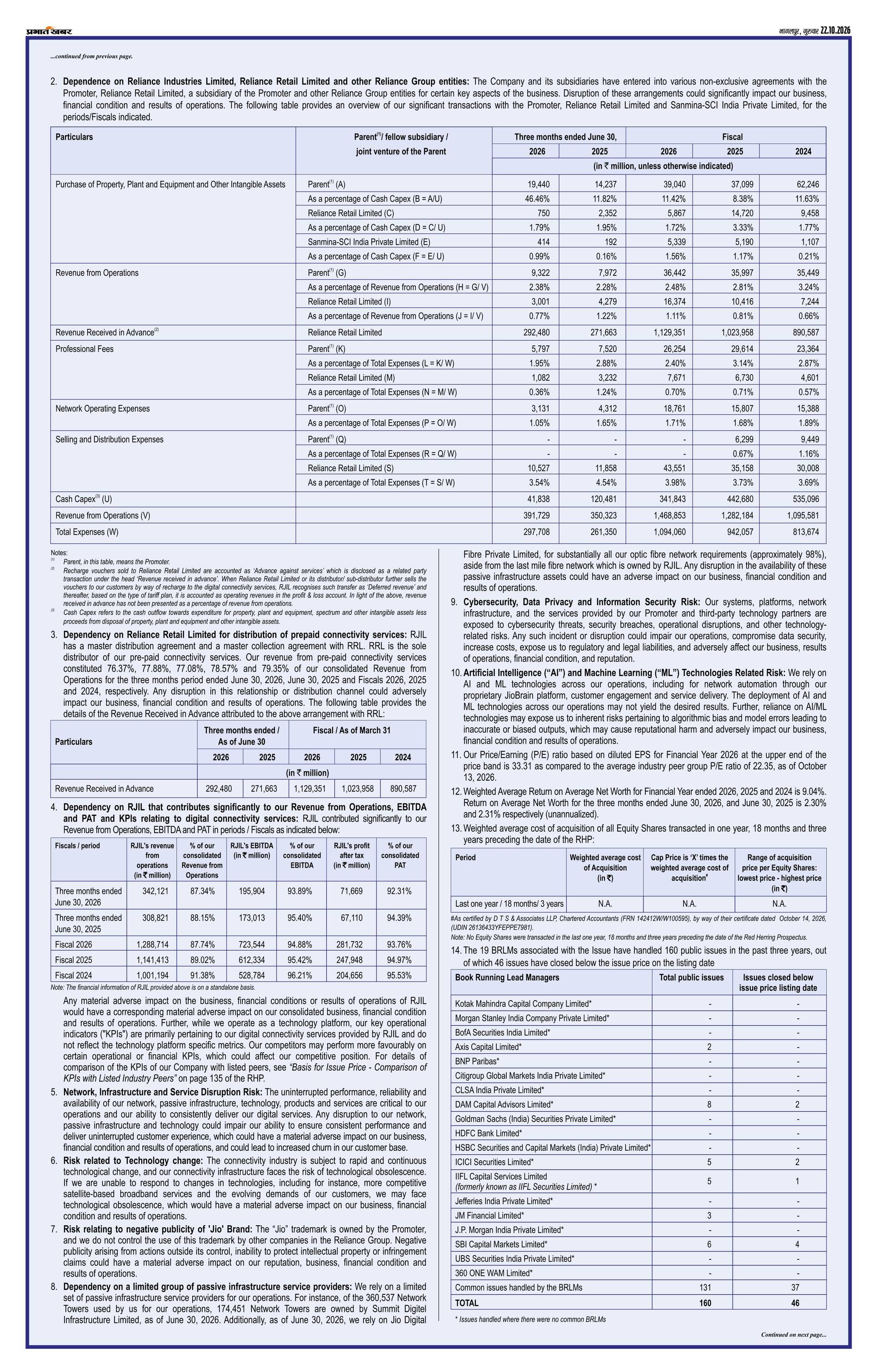 next-page-img