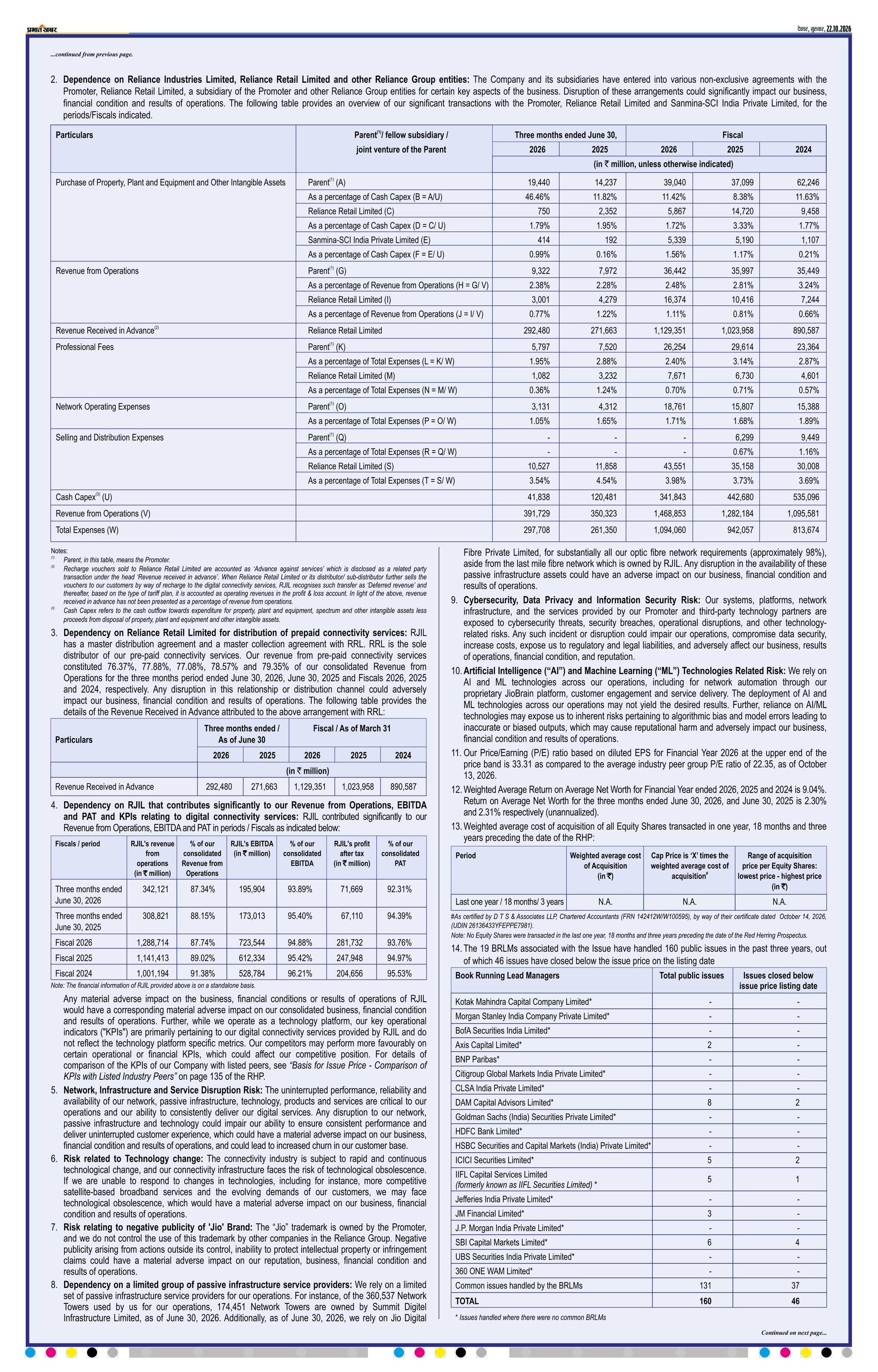 next-page-img