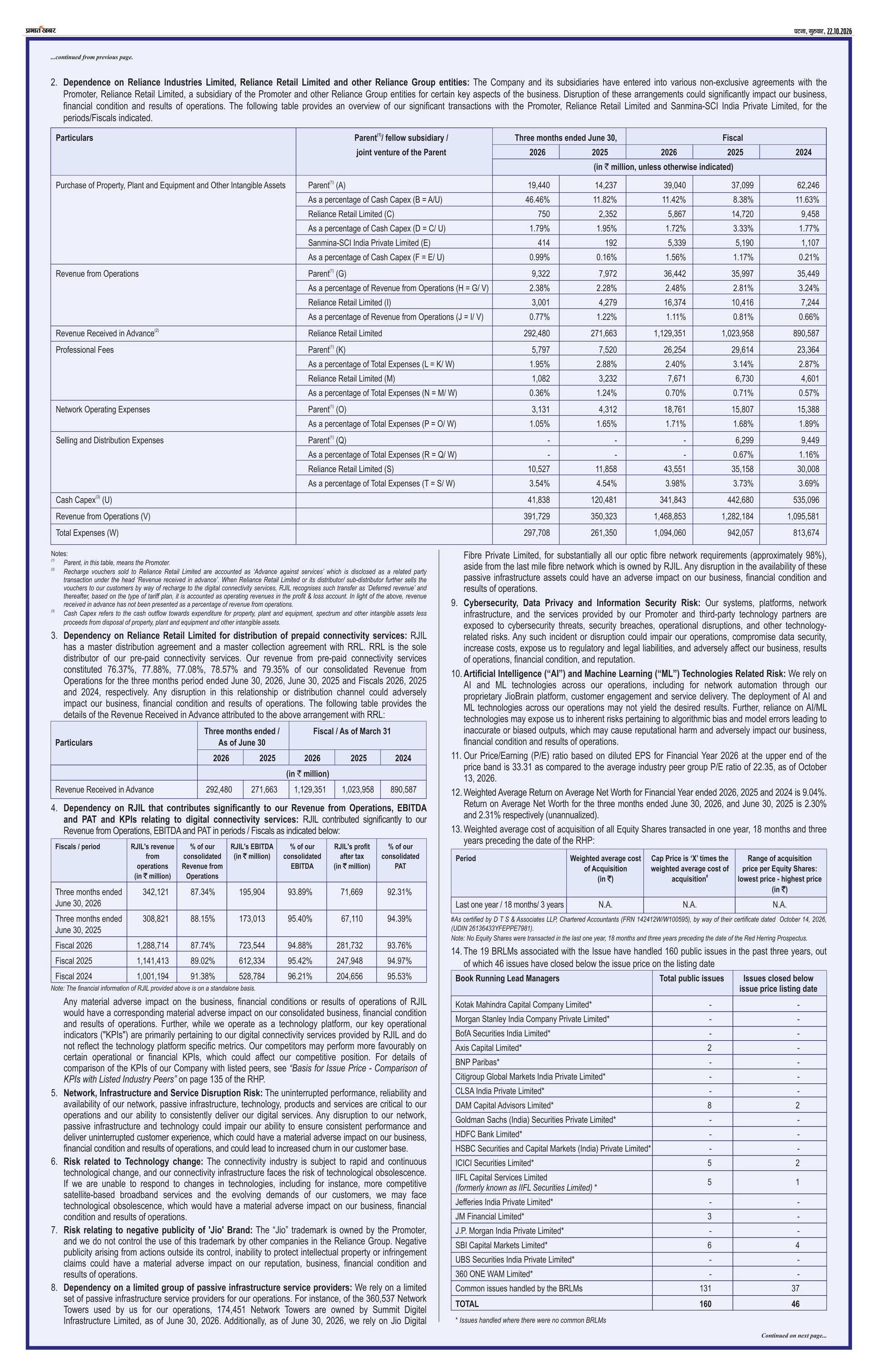 next-page-img