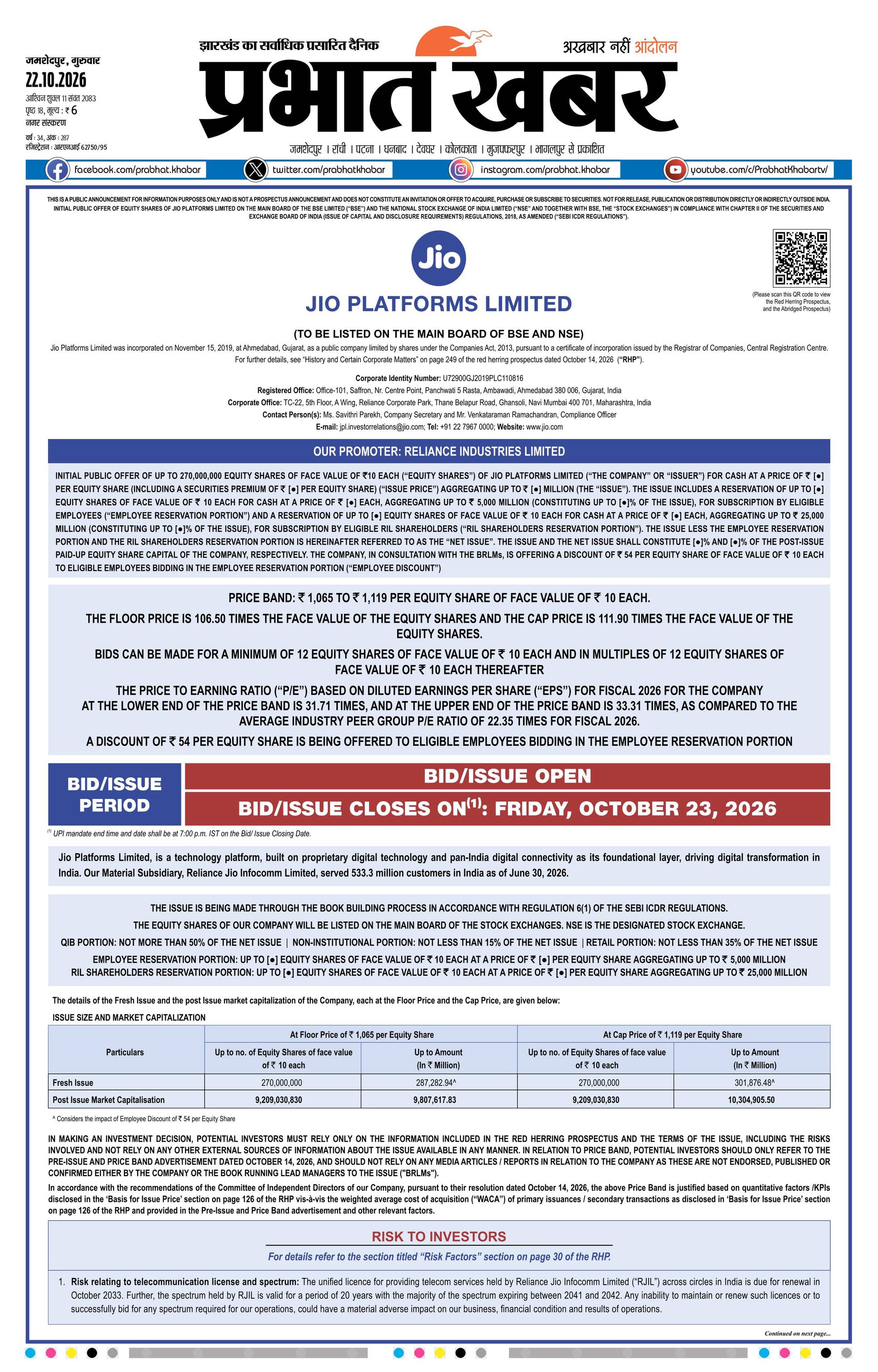 JAMSHEDPUR-CITY_10_22_2026