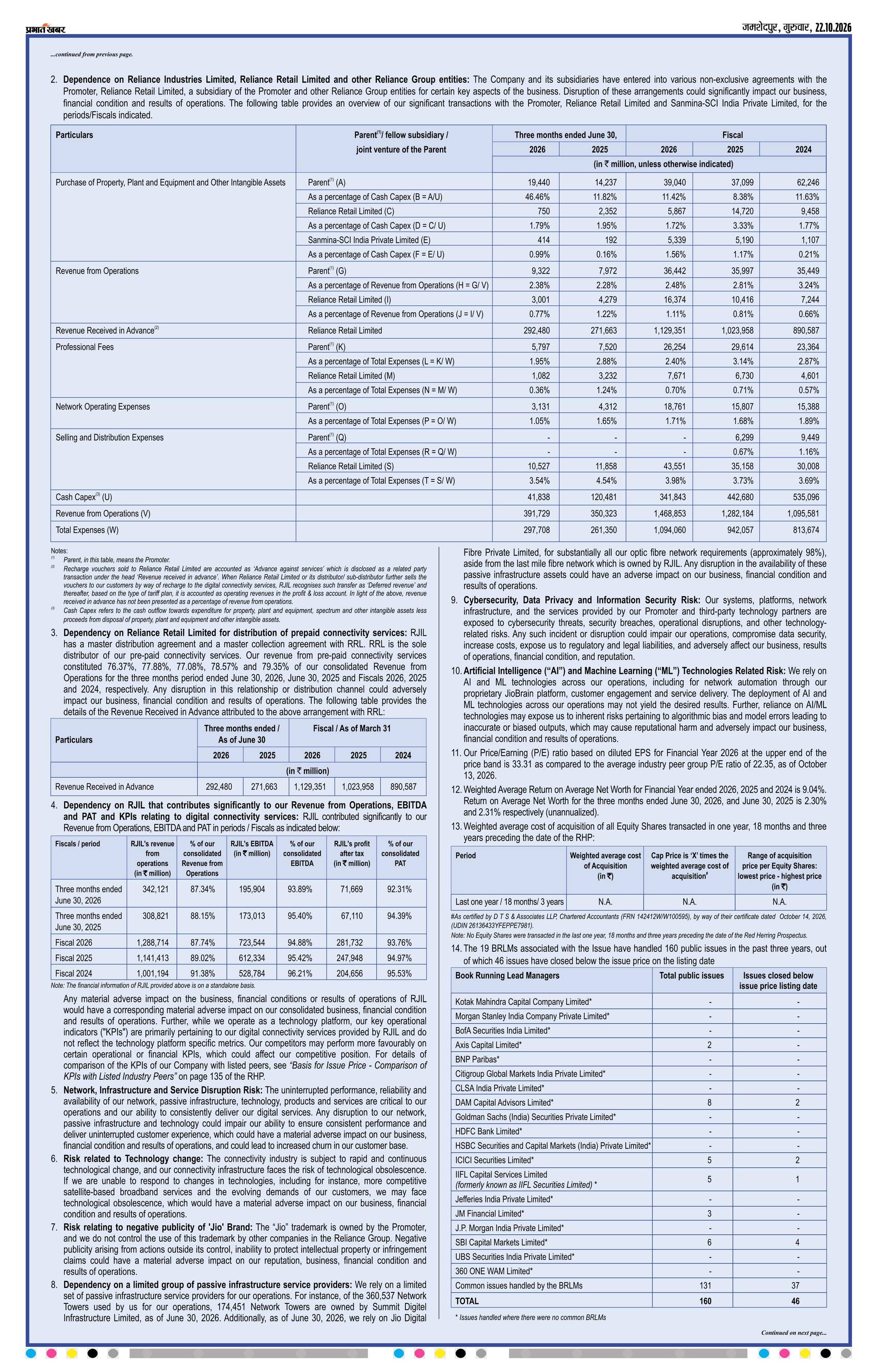 next-page-img