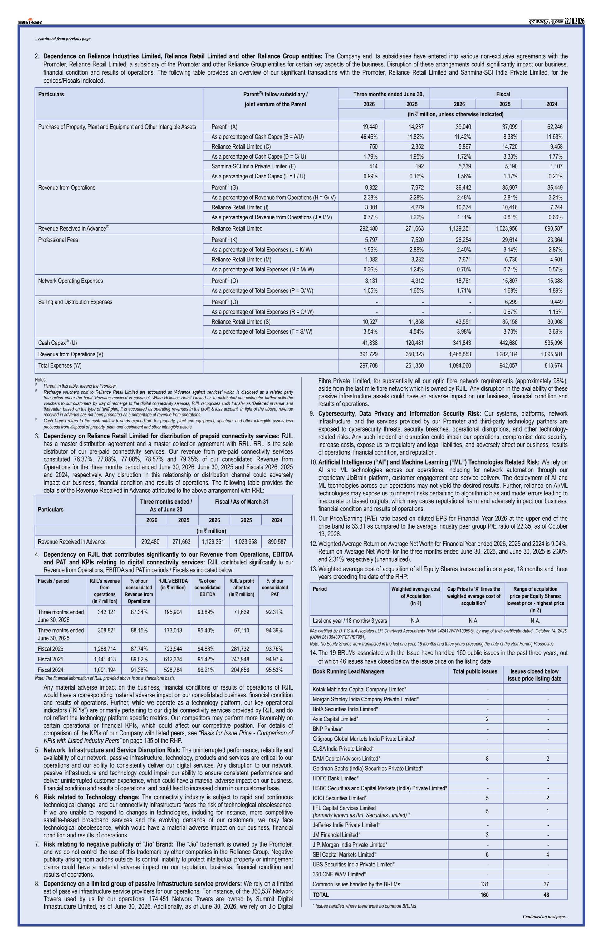 next-page-img