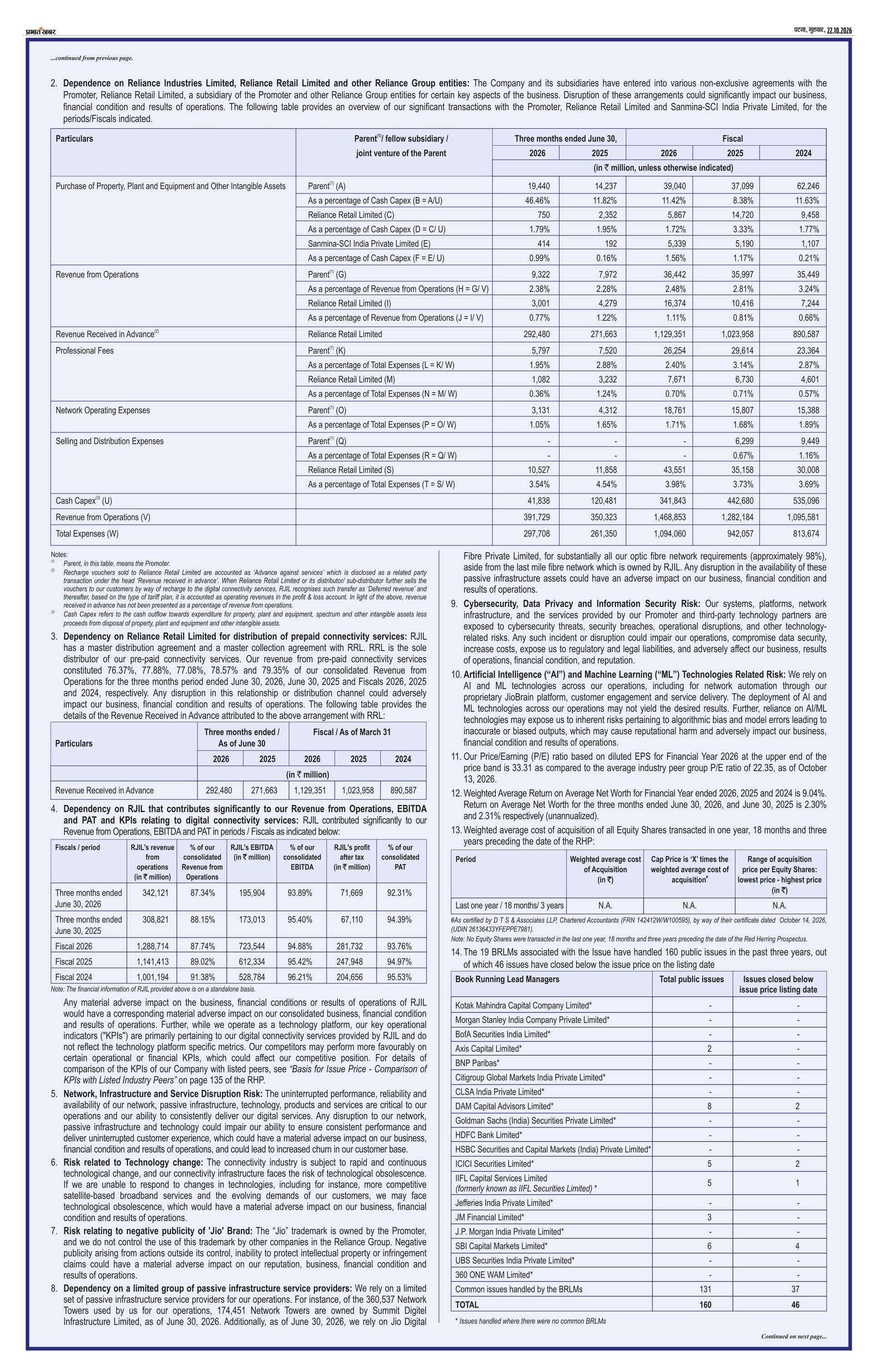next-page-img