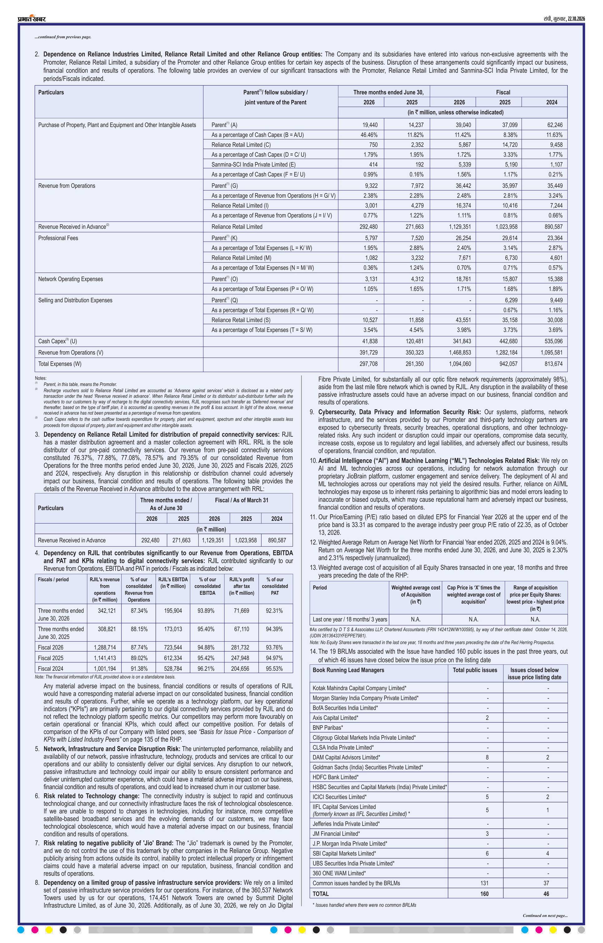 next-page-img