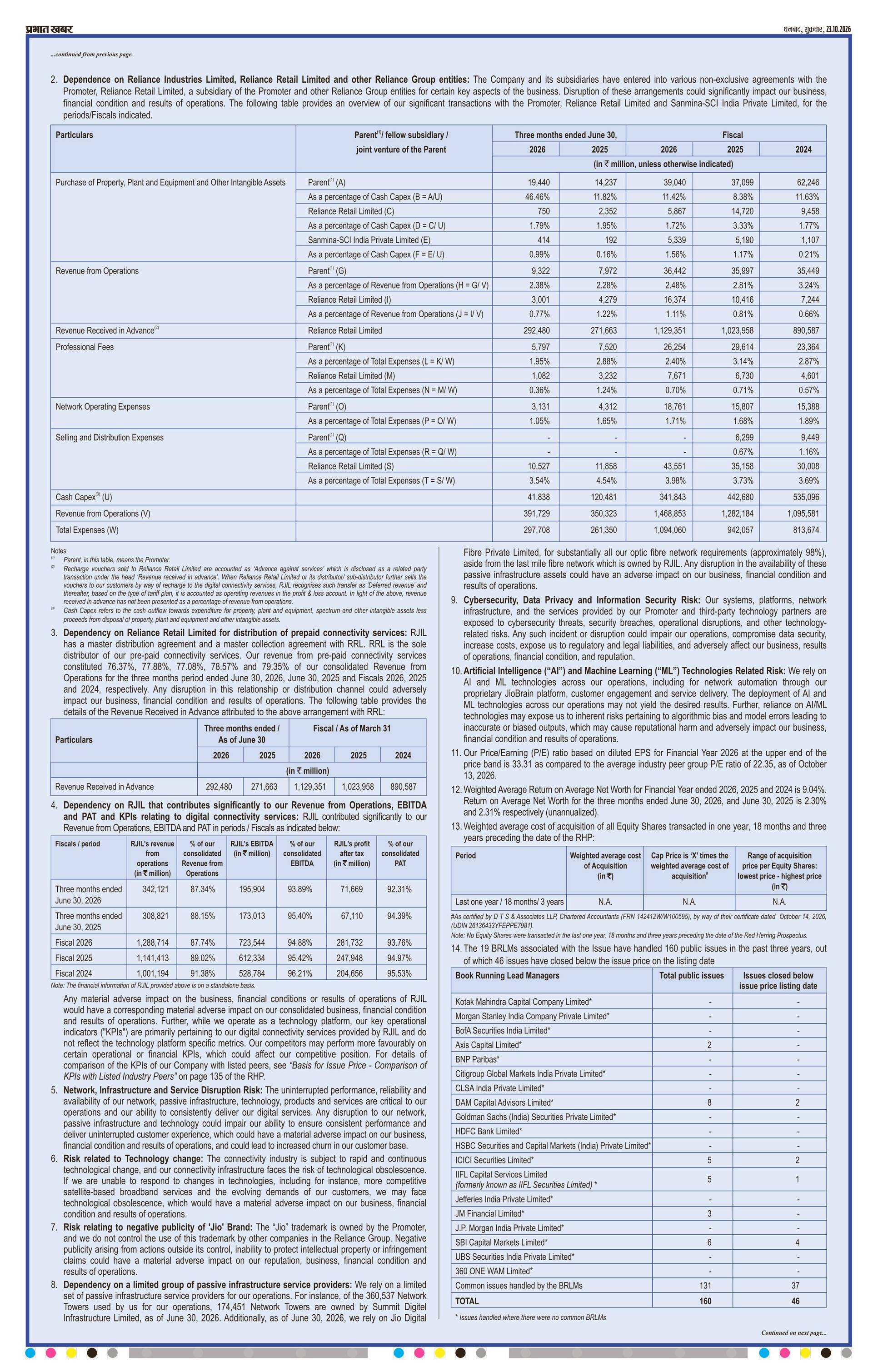 next-page-img