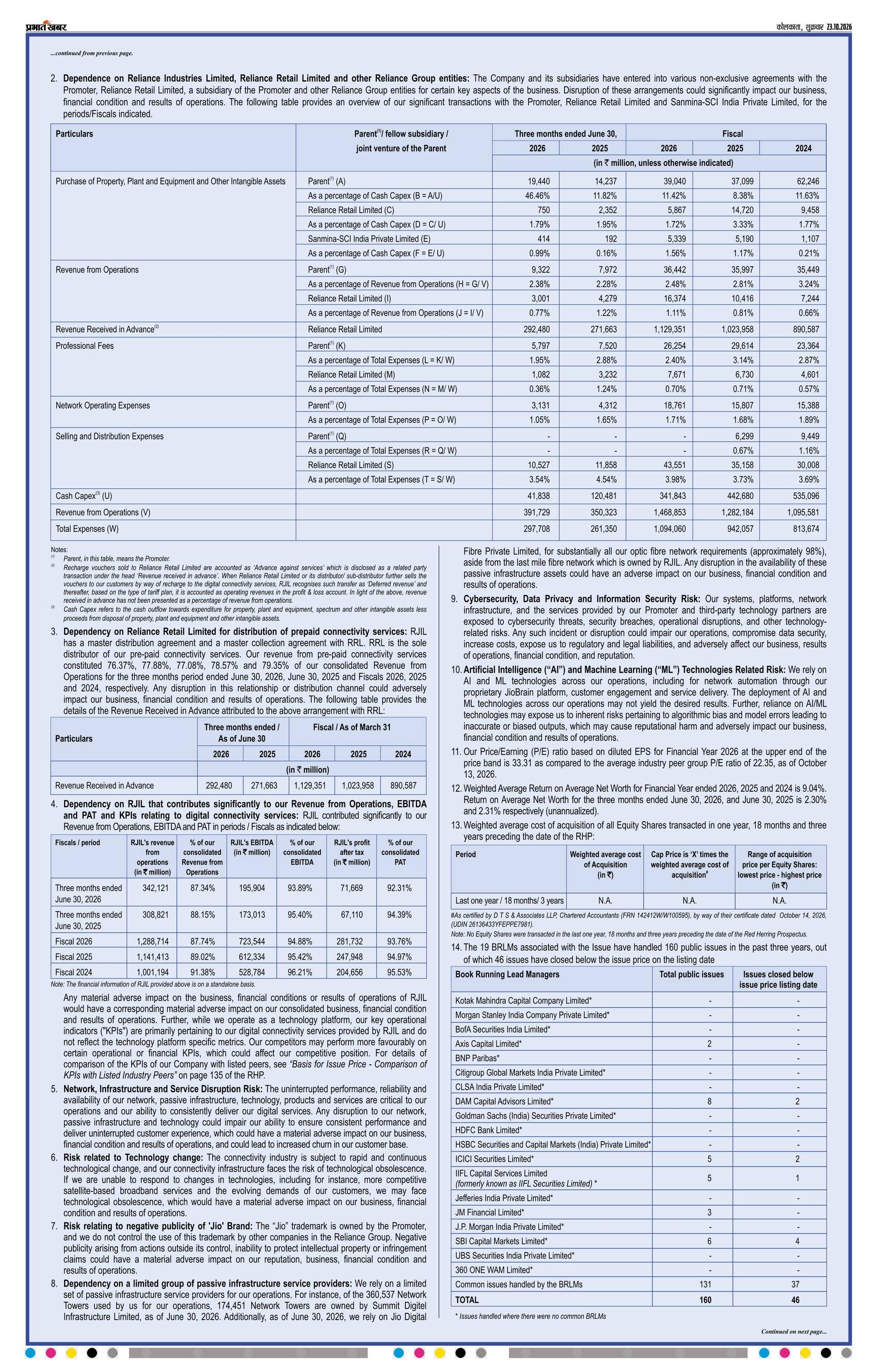 next-page-img