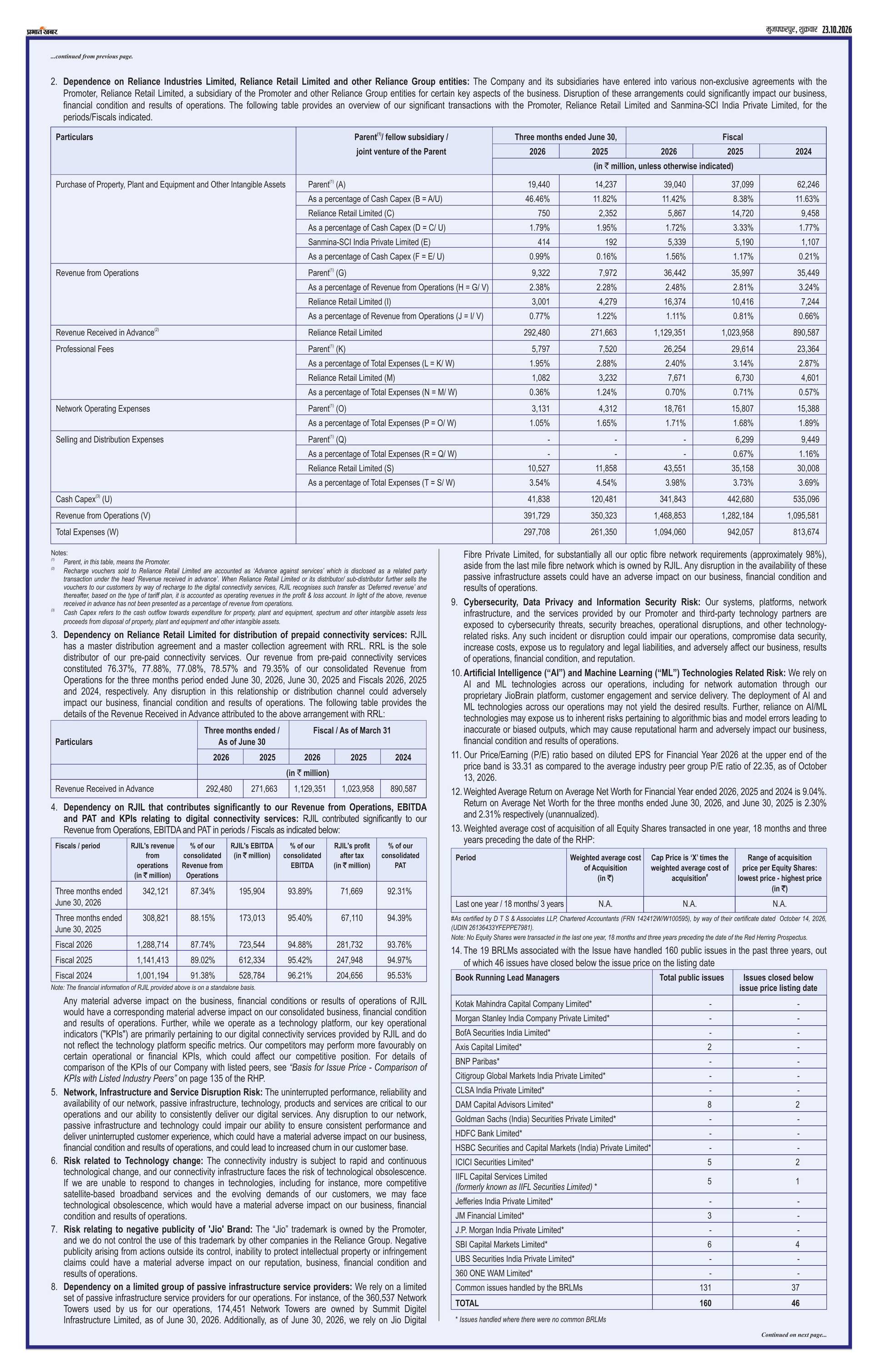 next-page-img