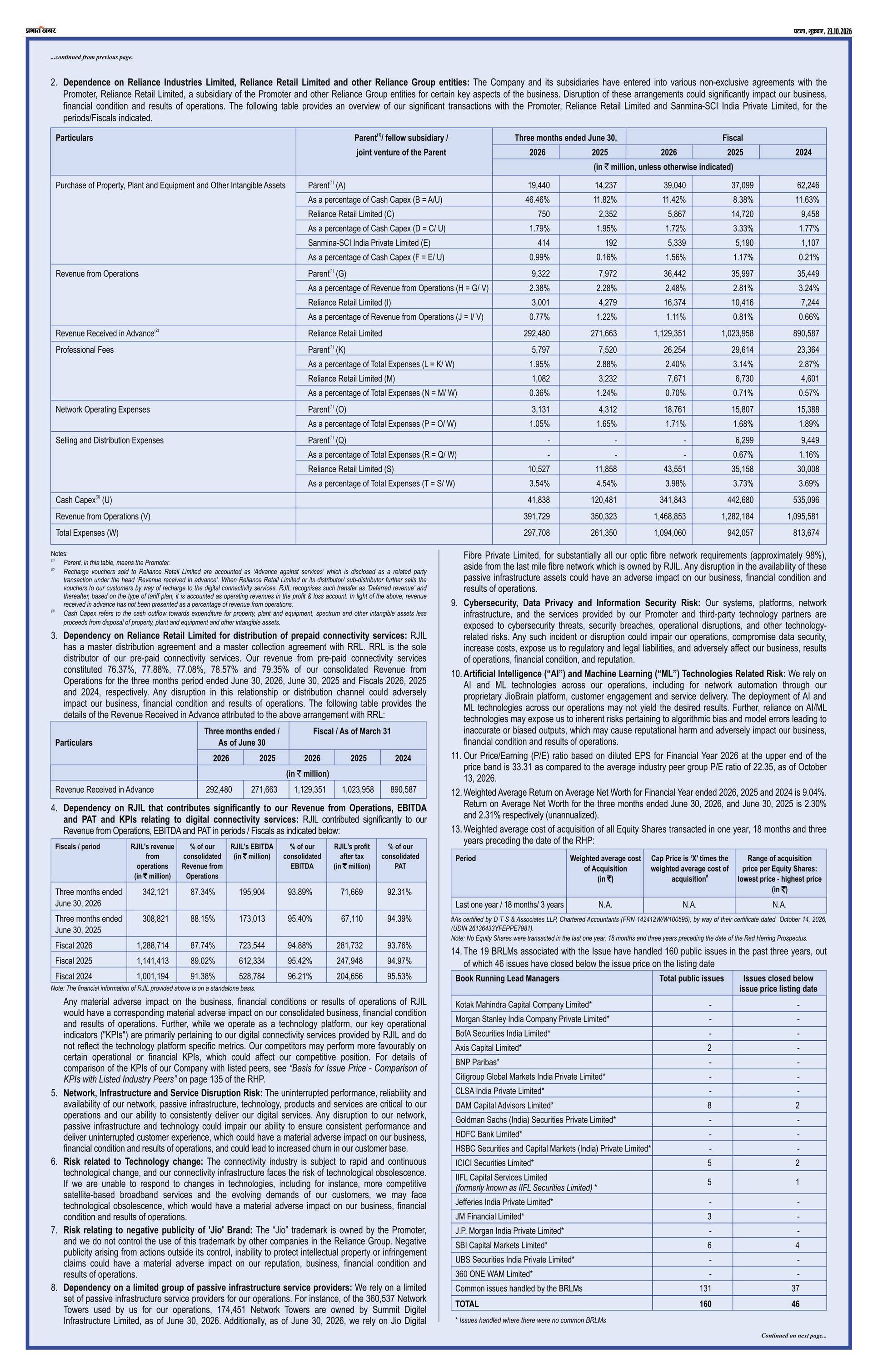 next-page-img