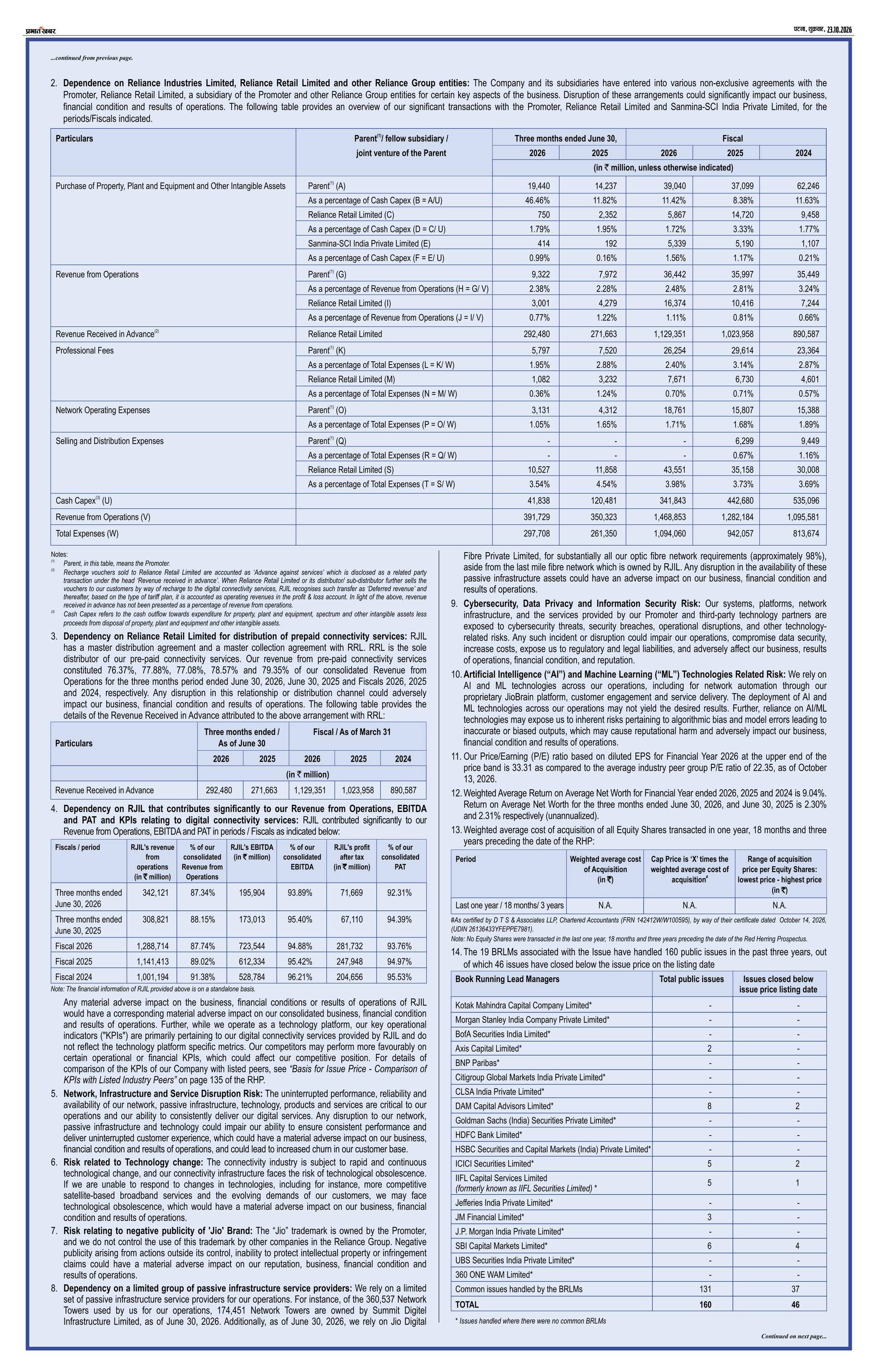 next-page-img