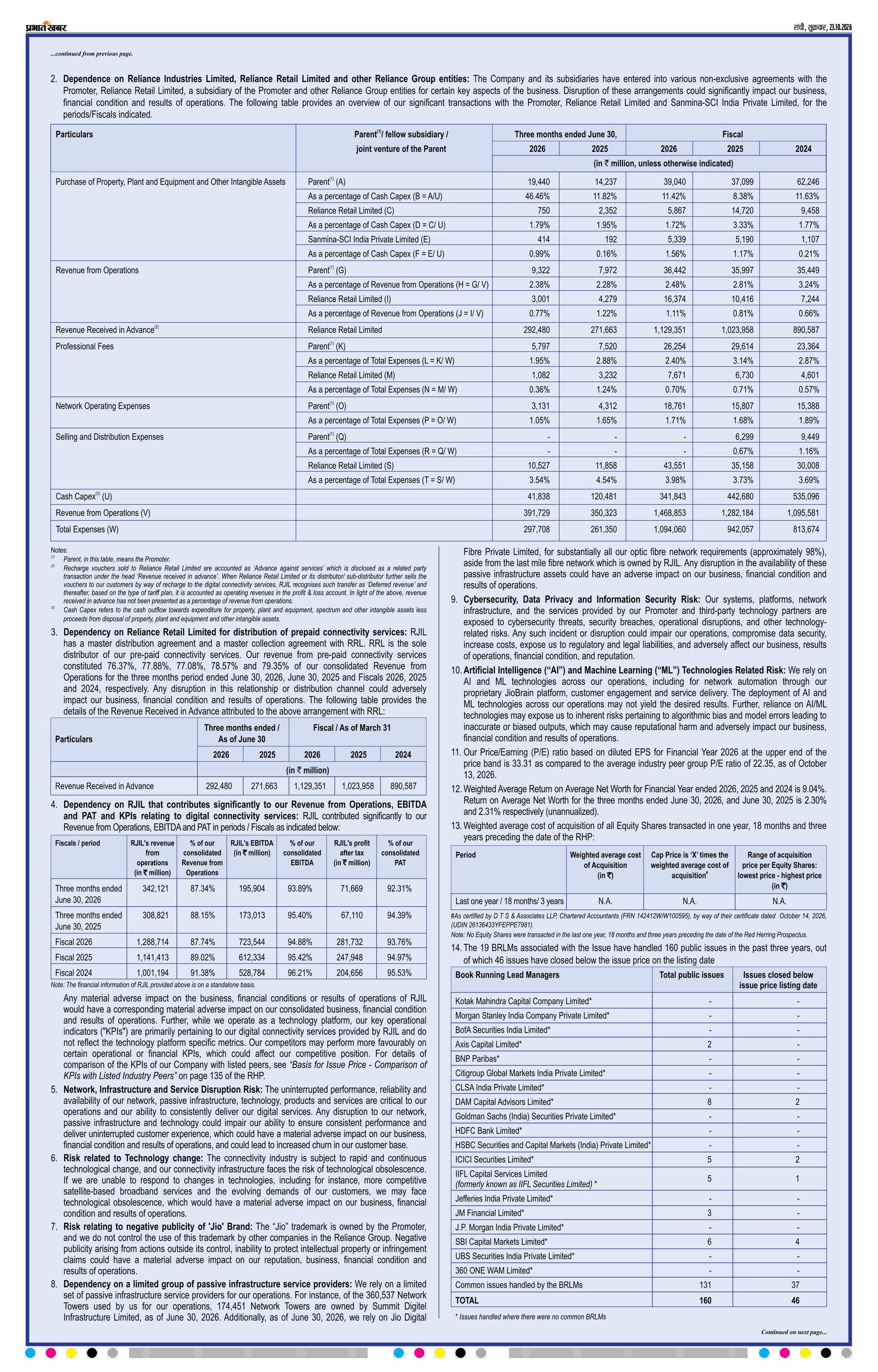 next-page-img