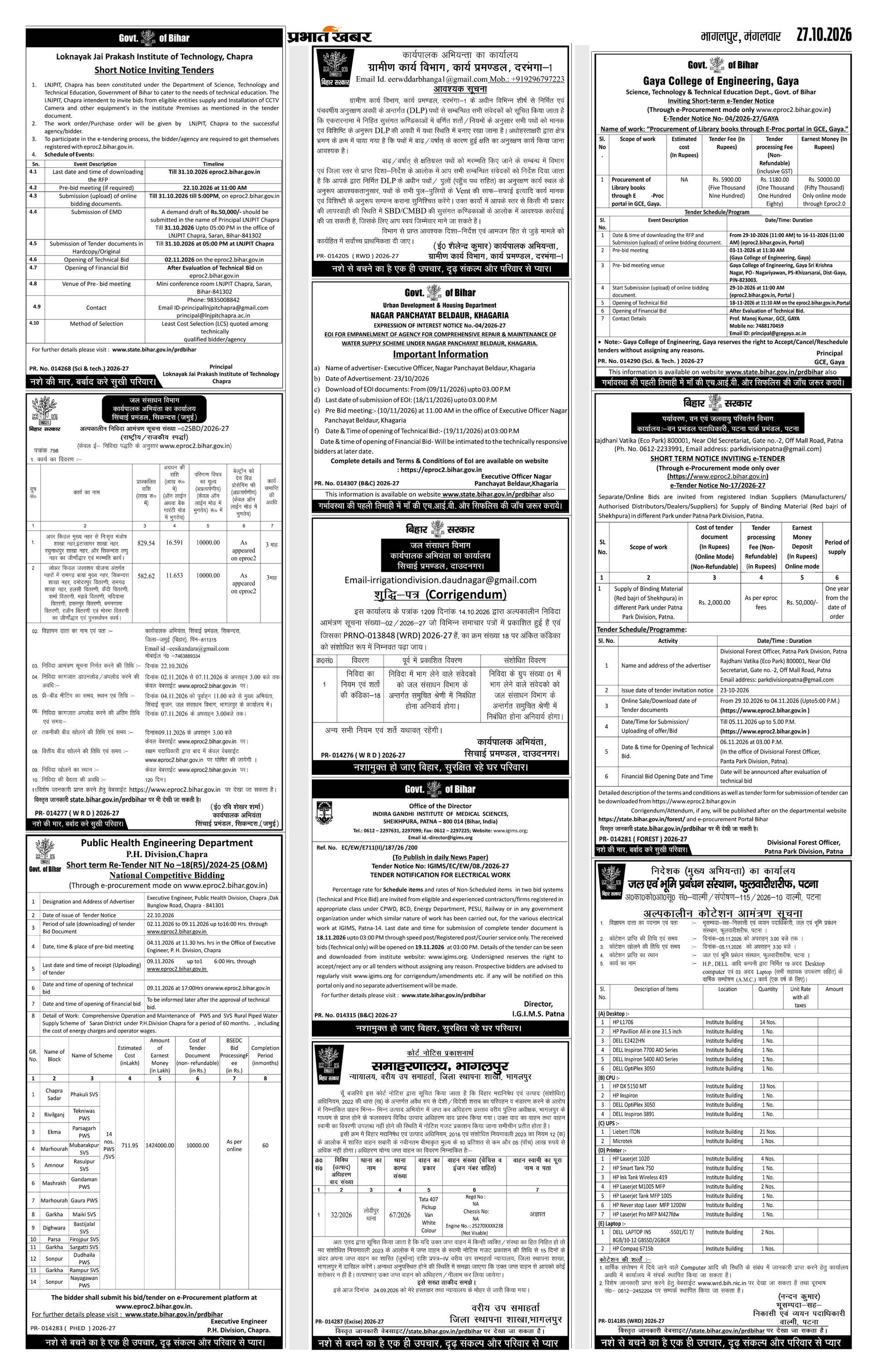 next-page-img