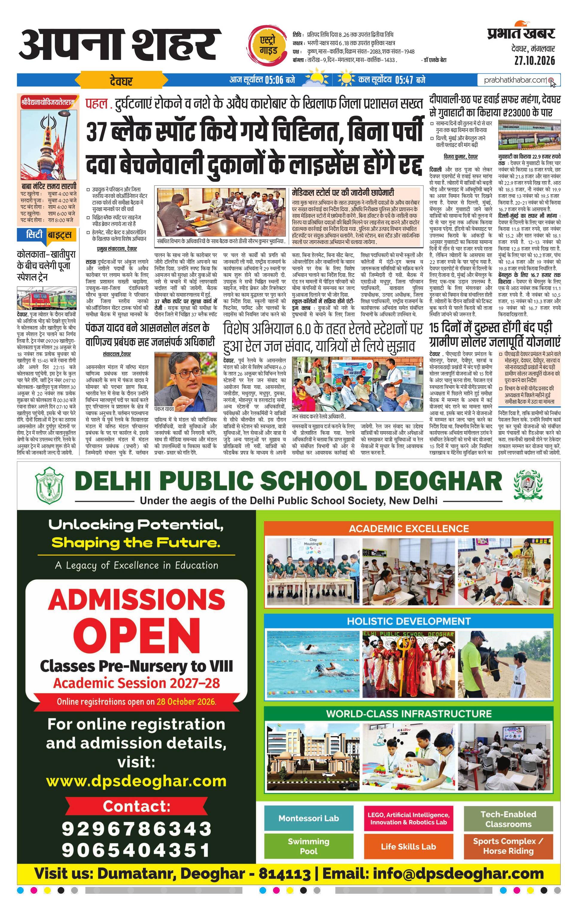 next-page-img
