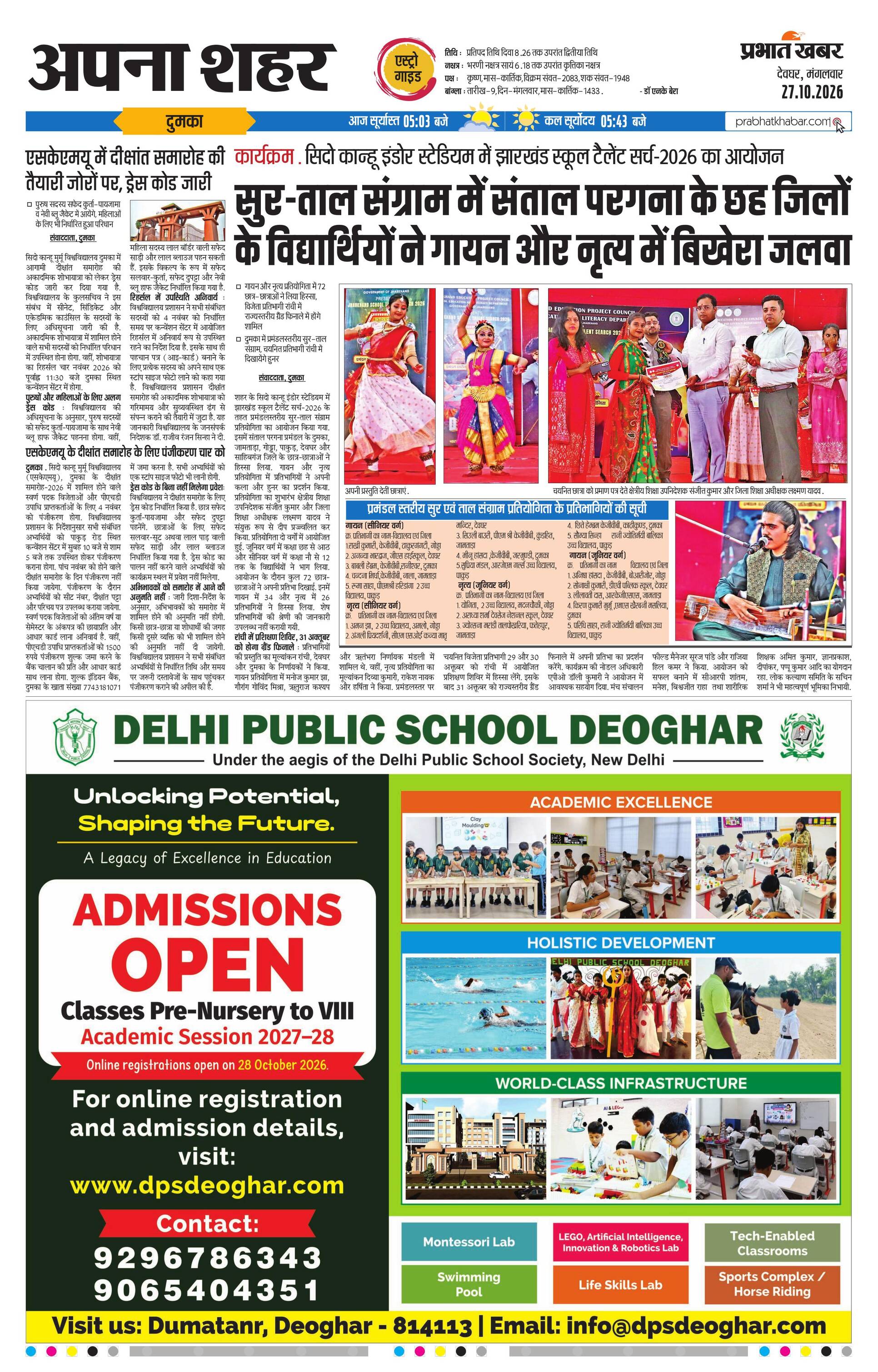 next-page-img