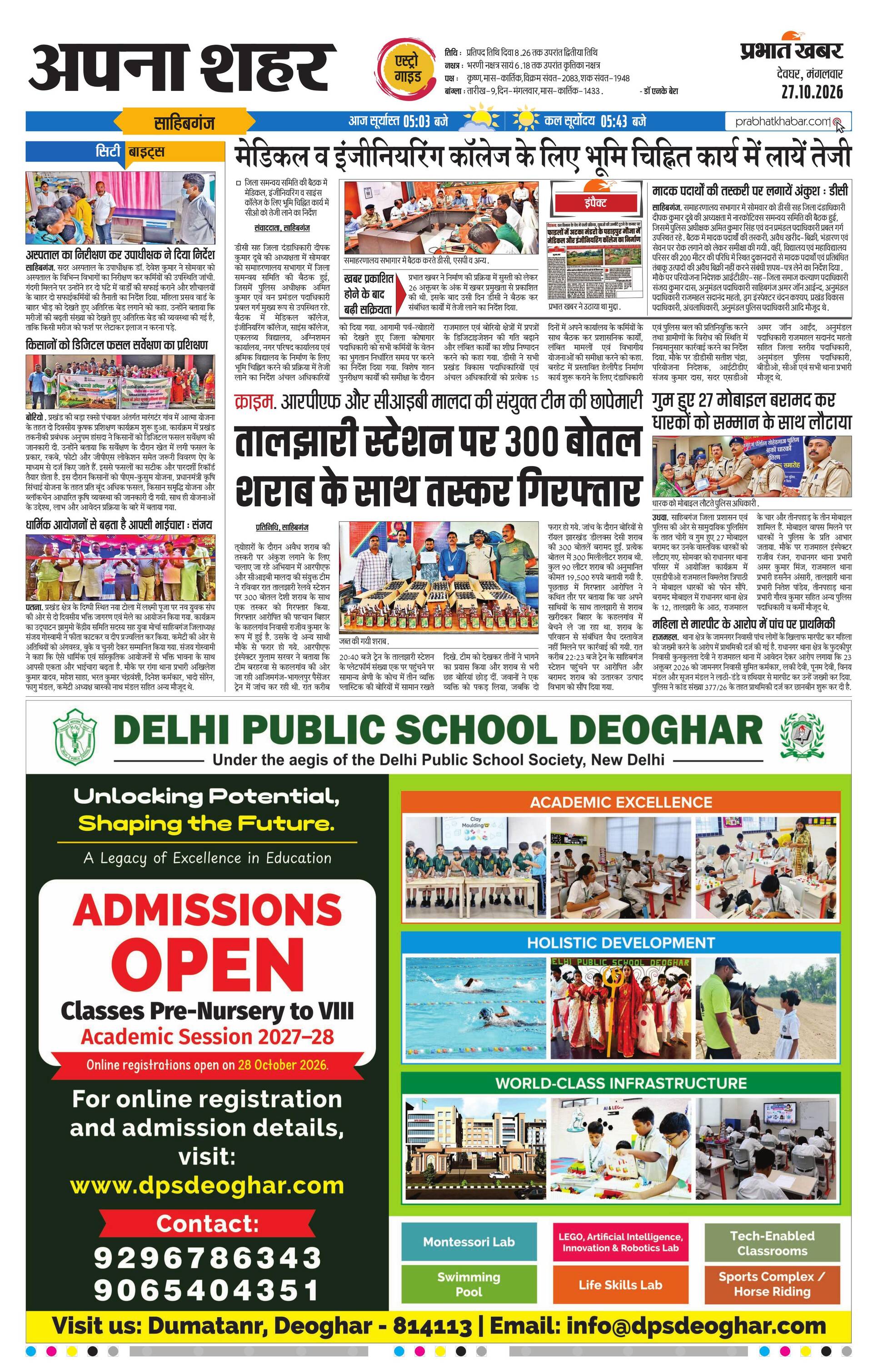 next-page-img