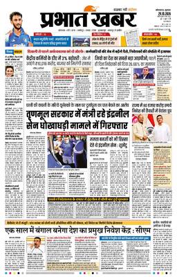 Edition Image