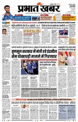 Edition Image