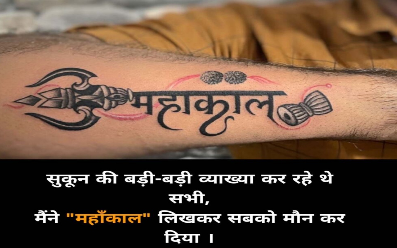 हाथ पर कौन सा टैटू बनवाना है ? ! Hand Tattoo Designs Girls or boy  #handtattoo #tattooartist # virel - YouTube
