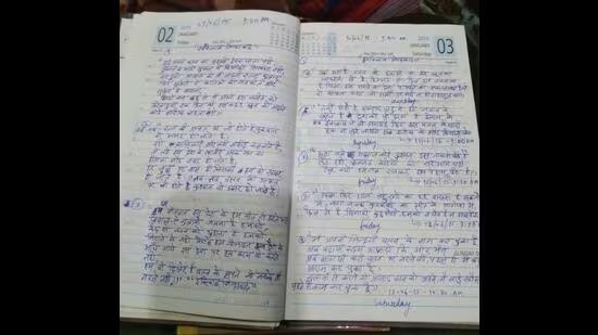 संसद की सुरक्षा में चूक मामला: आरोपी सागर के पिता से पुलिस ने रातभर की पूछताछ, खुफिया एजेंसी को मिली डायरी 1 Undefined